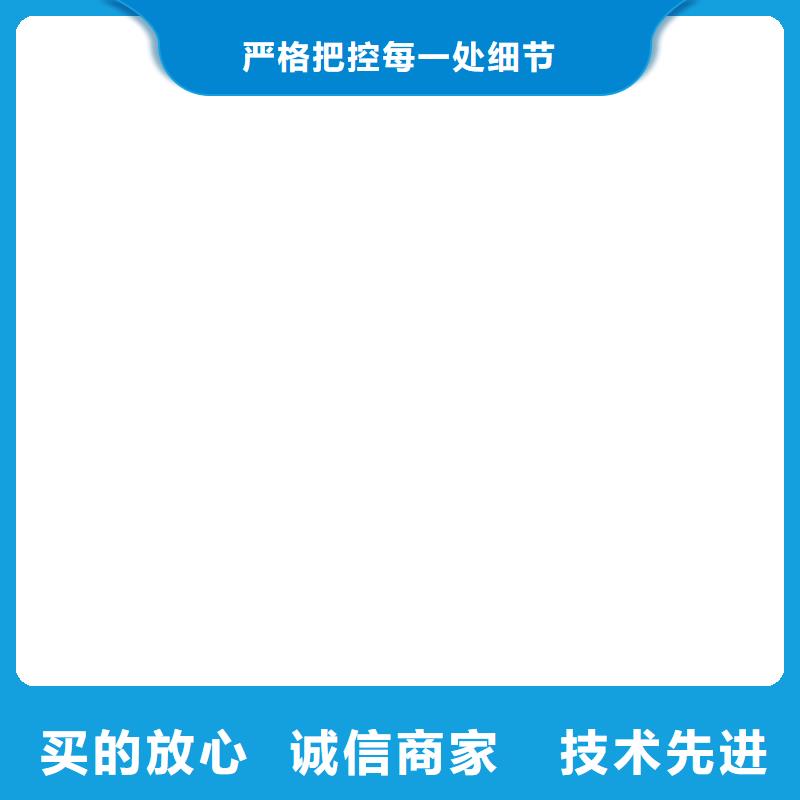 地磅来图来样定制质量不佳尽管来找我