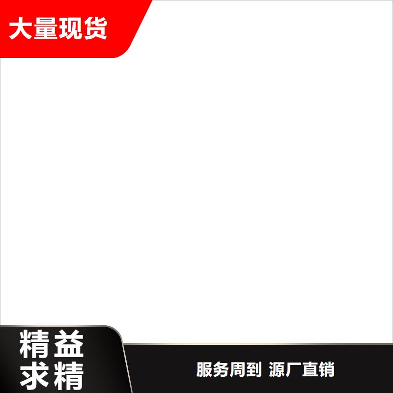 电子磅电子台秤精选货源价格公道合理