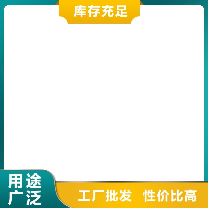 地磅价格,【电子吊磅】长期供应当地货源