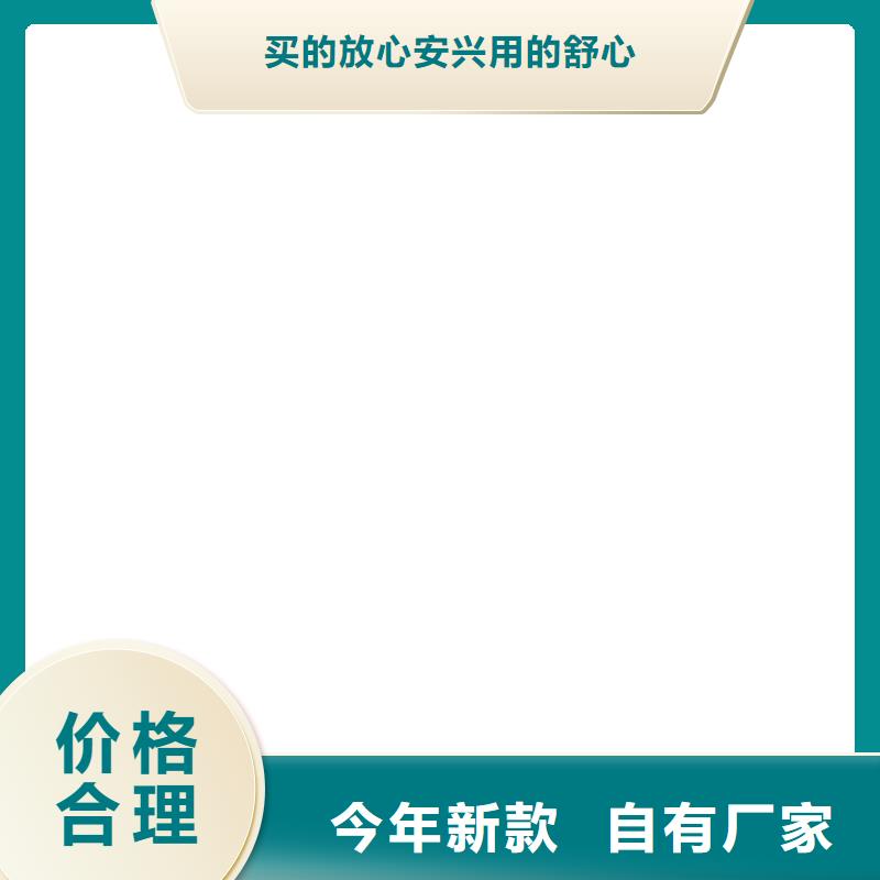 电子汽车衡小地磅从厂家买售后有保障高品质现货销售