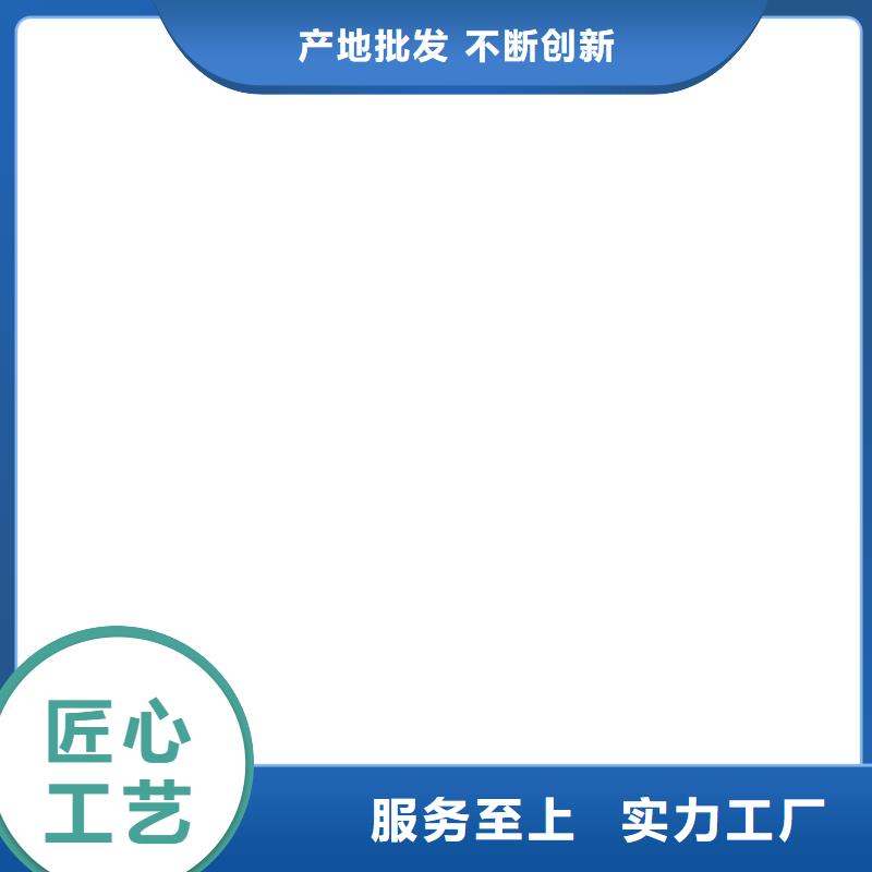 【防爆地磅】-地磅价格产品参数附近货源