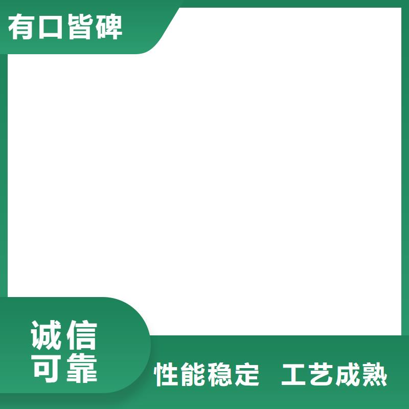 【防爆地磅】地磅厂家专业供货品质管控安心购