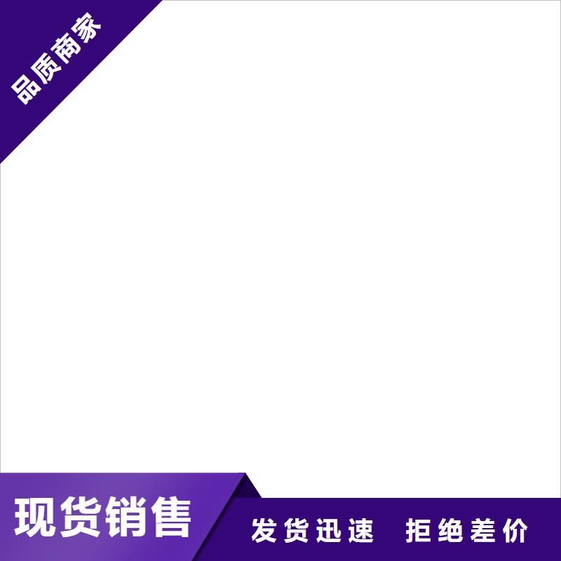 【电子地磅维修】防爆地磅多年经验值得信赖货源足质量好