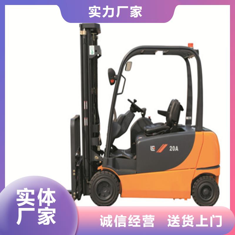 【柳工叉车,柳工叉车销售工期短发货快】精品选购