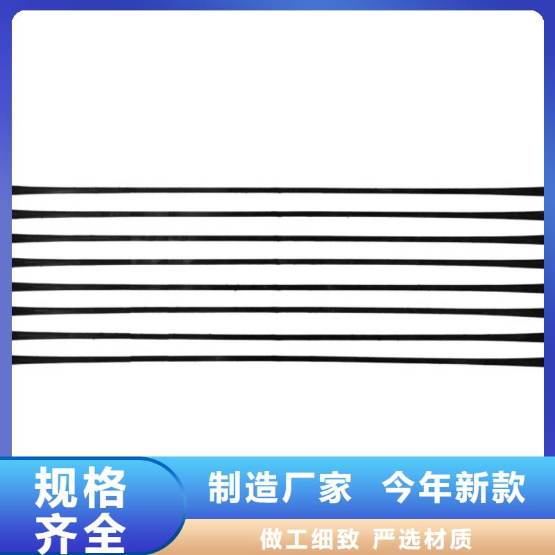 单向拉伸塑料格栅三维土工网垫产品实拍优势