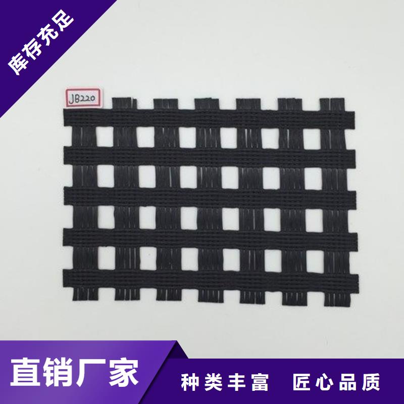 玻纤土工格栅-【涤纶土工格栅】用心制造优势