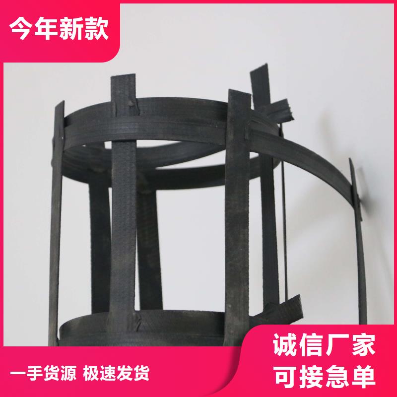 钢塑土工格栅【土工席垫】合作共赢品类齐全