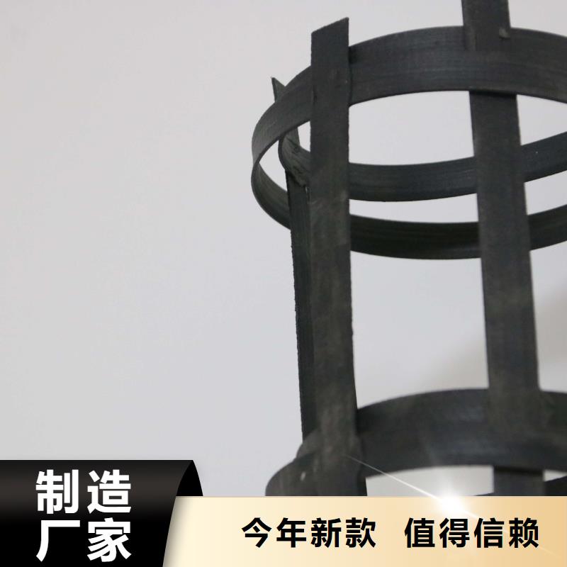 钢塑土工格栅长丝无纺土工布让客户买的放心优良工艺