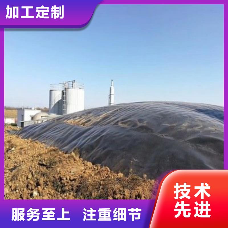 土工膜懂您所需来图定制量大从优