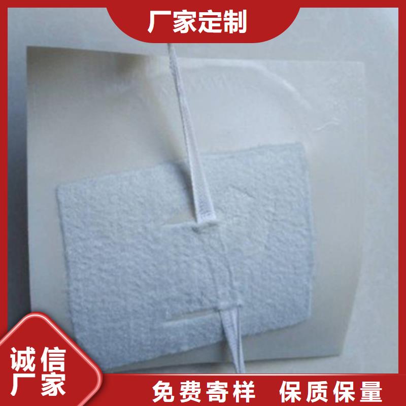 EVA防水板【三维土工网垫】用心服务同城品牌