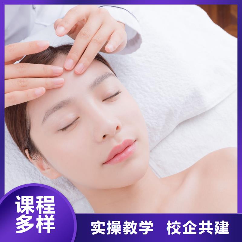 美容【美发培训班】指导就业师资力量强