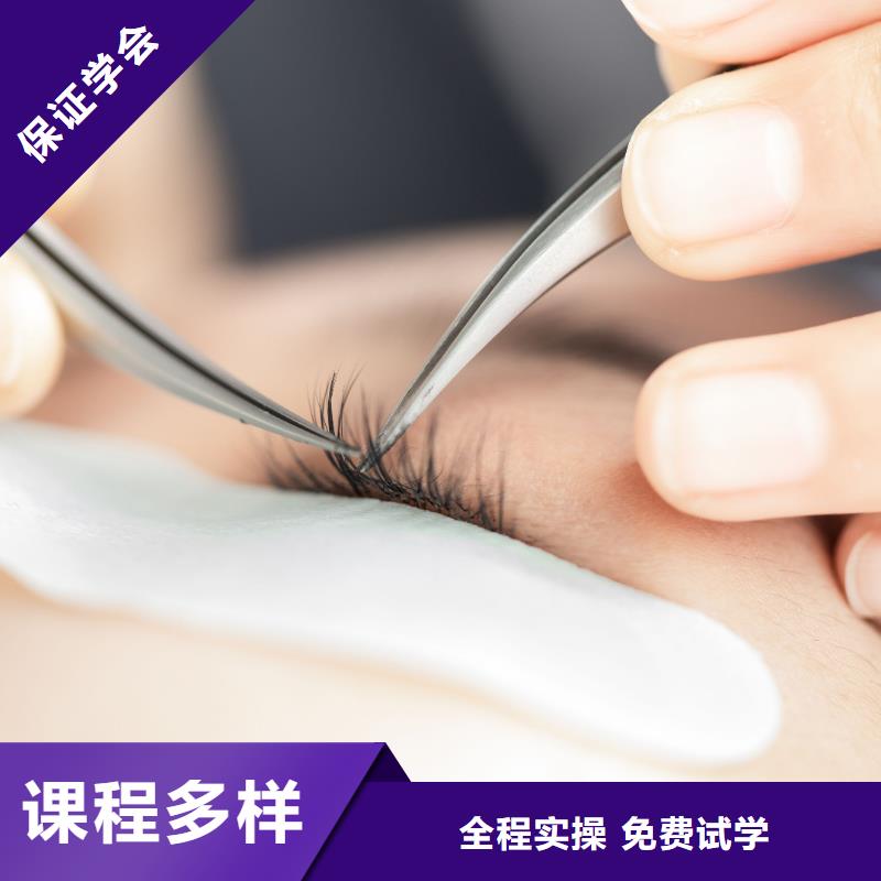 纹绣【化妆学校】师资力量强就业前景好