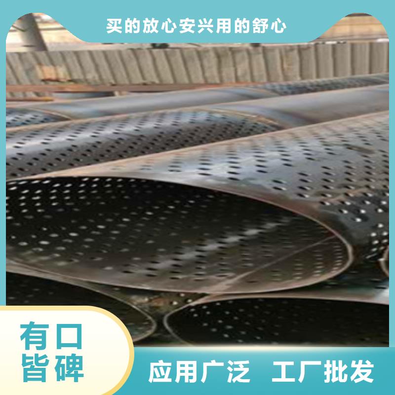 高强度滤水管273*5桥式滤水管定制同城货源