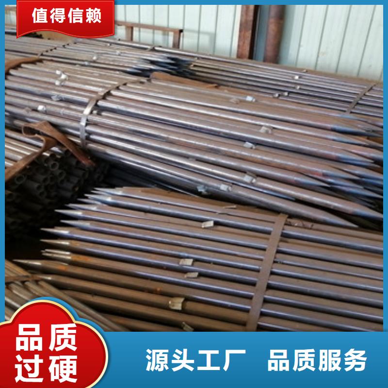 工程降水注浆管注浆管品质放心品质做服务