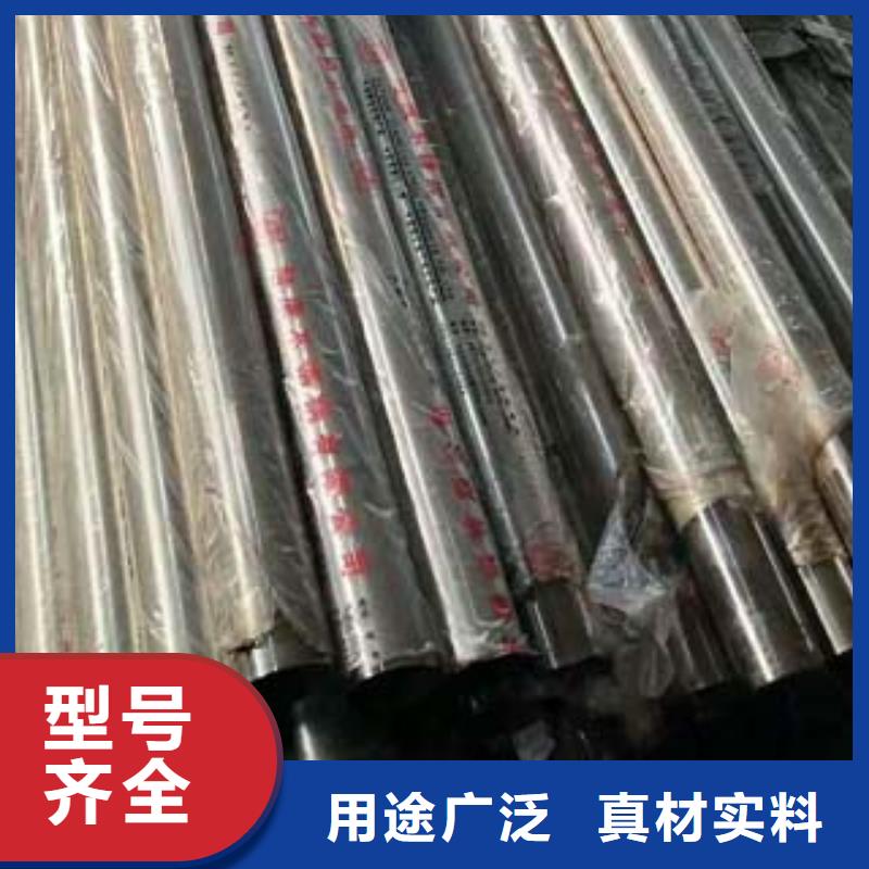 不锈钢复合管河道护栏产品优良同城品牌