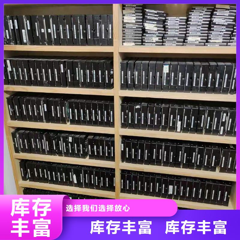 数据恢复-NAS数据恢复专业生产品质保证当地品牌