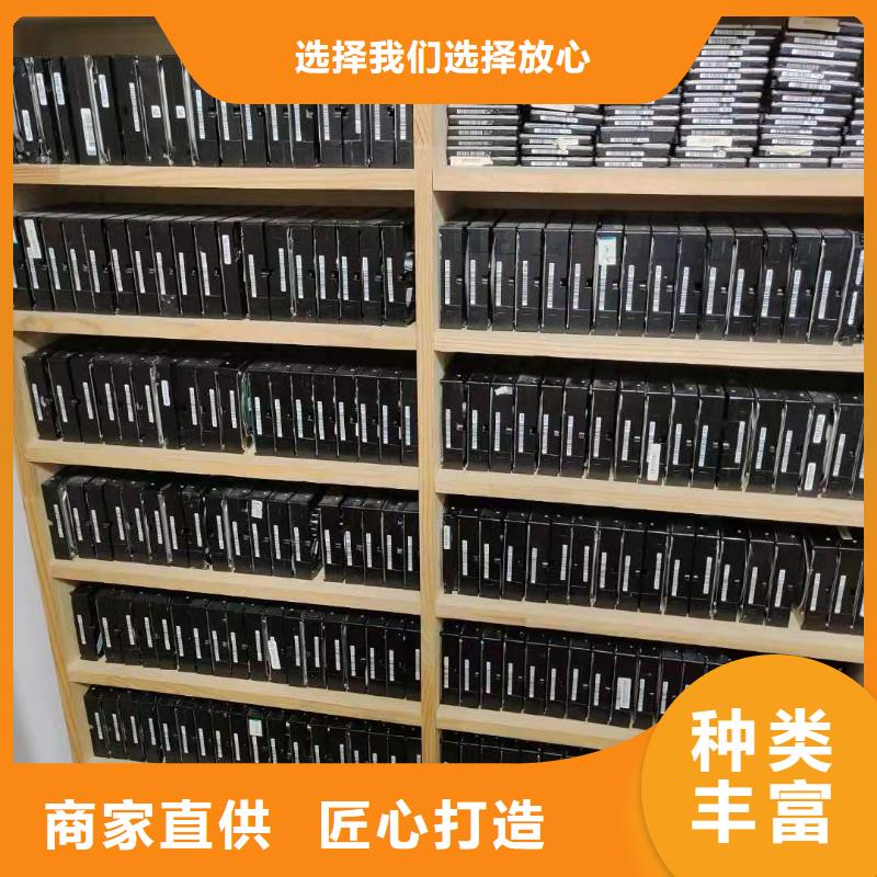 【数据恢复NAS数据恢复品质值得信赖】品牌专营