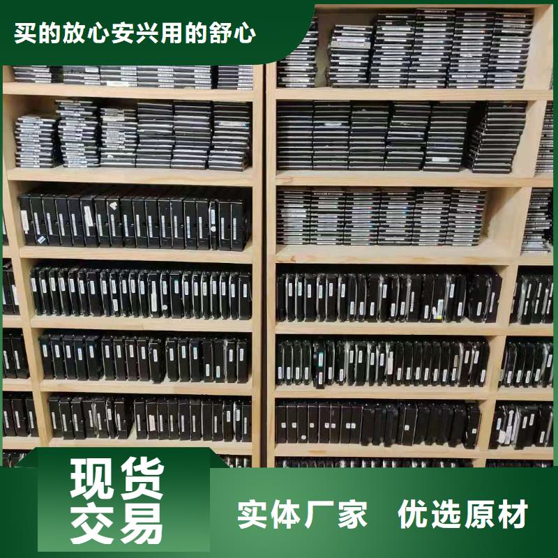 【数据恢复】固态硬盘数据恢复精工打造当地品牌