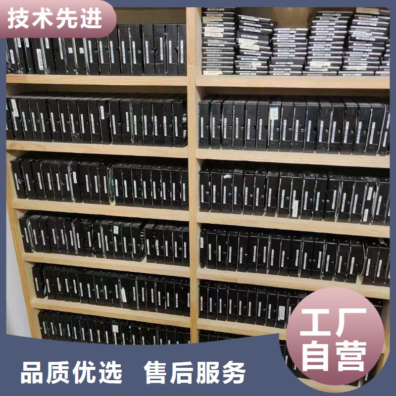 数据恢复-移动硬盘数据恢复专注品质工期短发货快