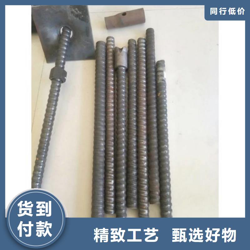 锚杆冷拔异型管专注细节使用放心本地品牌