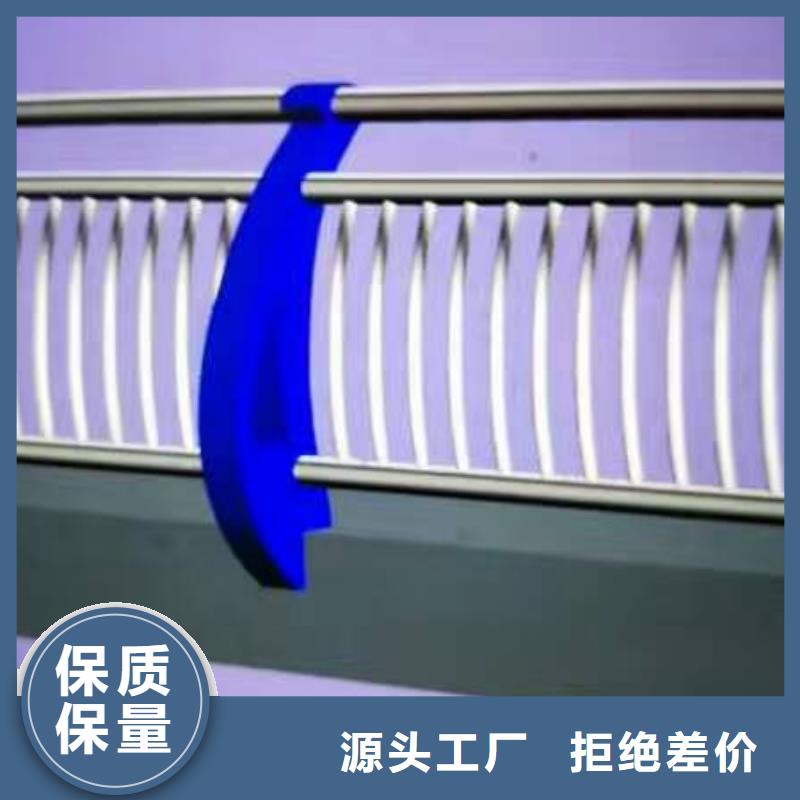 【护栏】防护栏应用领域质量安全可靠