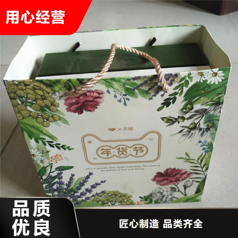 【包装盒】防伪高品质现货销售同城经销商