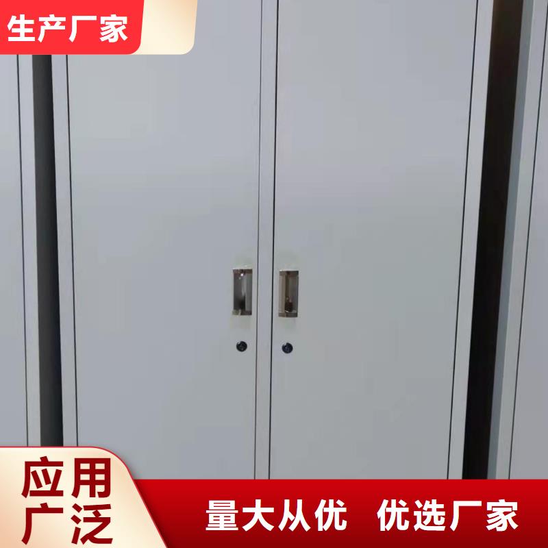 【文件柜微型消防器材订购】价格低