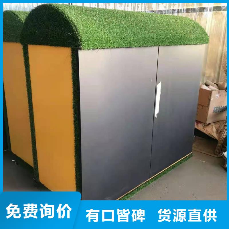 回收箱消防沙箱用心服务当地品牌