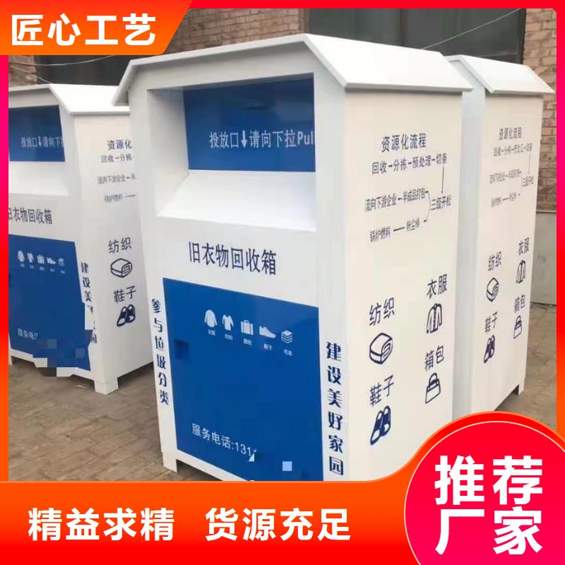 回收箱-手动密集柜使用方法附近经销商