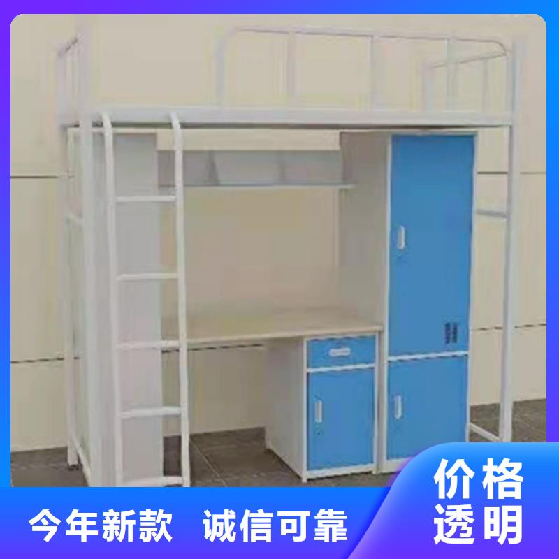 【上下床-军用制式柜用心做好每一件产品】全品类现货