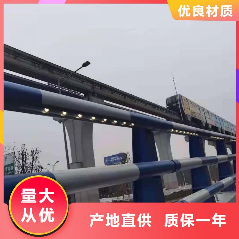 桥梁护栏,道路防撞护栏48小时发货同城公司