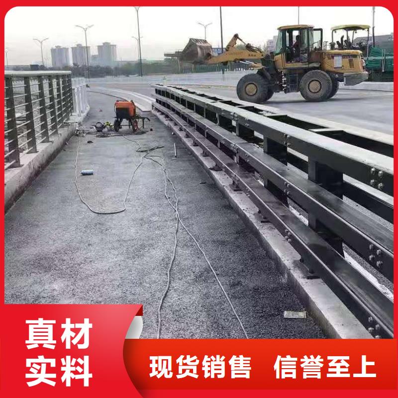 桥梁护栏道路防撞护栏好货有保障当地品牌