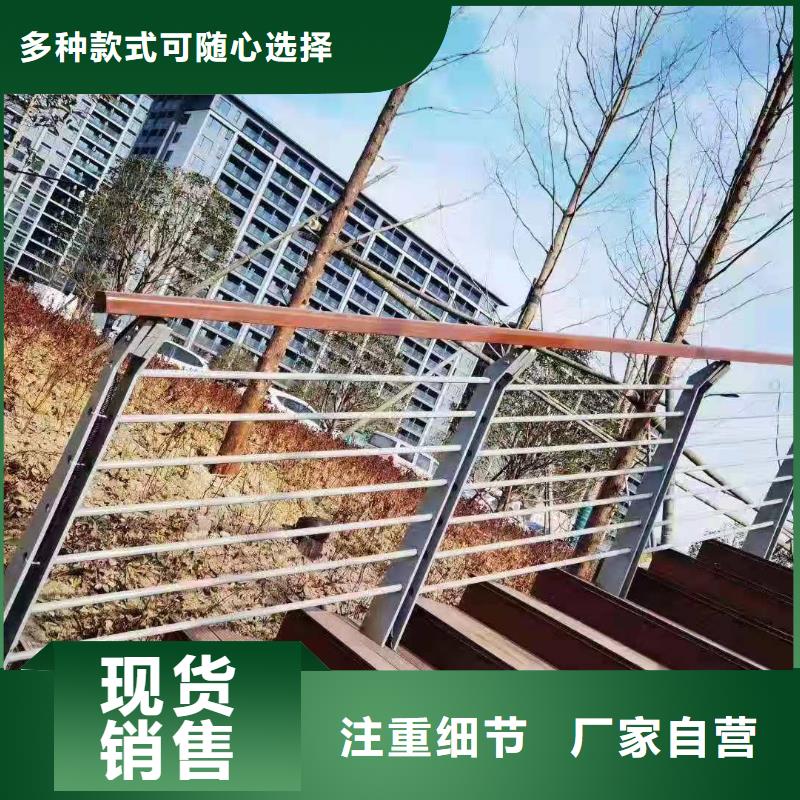 桥梁护栏不锈钢栏杆准时交付当地供应商