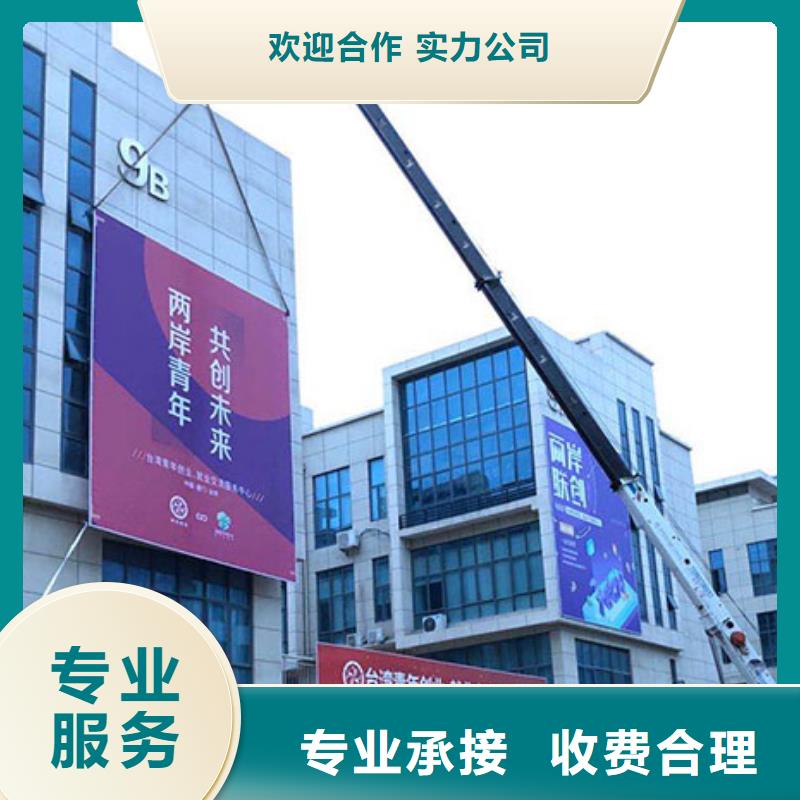 广告制作舞台搭建租赁全市24小时服务同城品牌