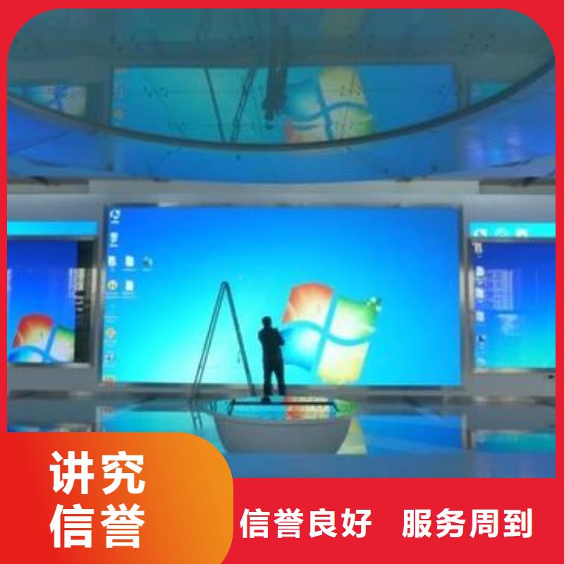 【LED】平板亚克力发光字24小时为您服务高品质