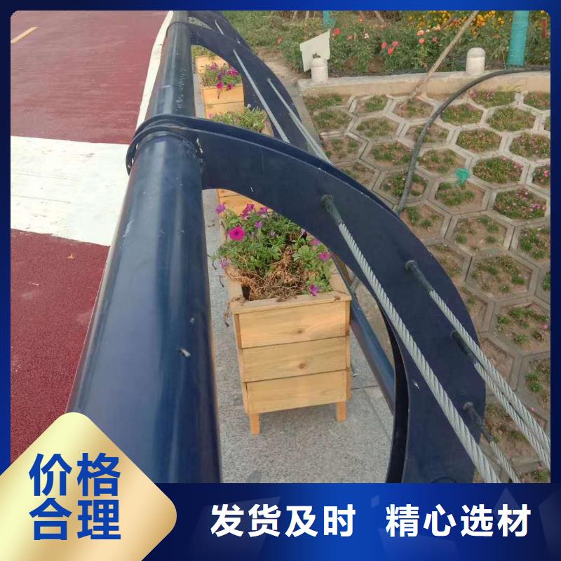 【桥梁护栏】道路防撞护栏生产型同城生产商