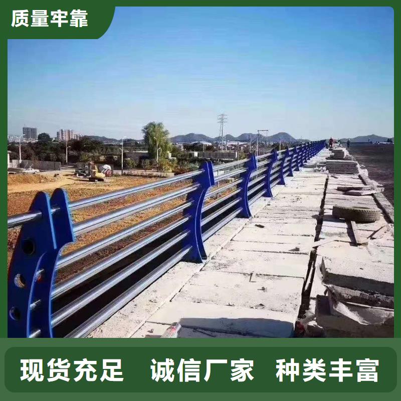 桥梁护栏【高速公路防撞护栏】诚信经营源头厂源头货