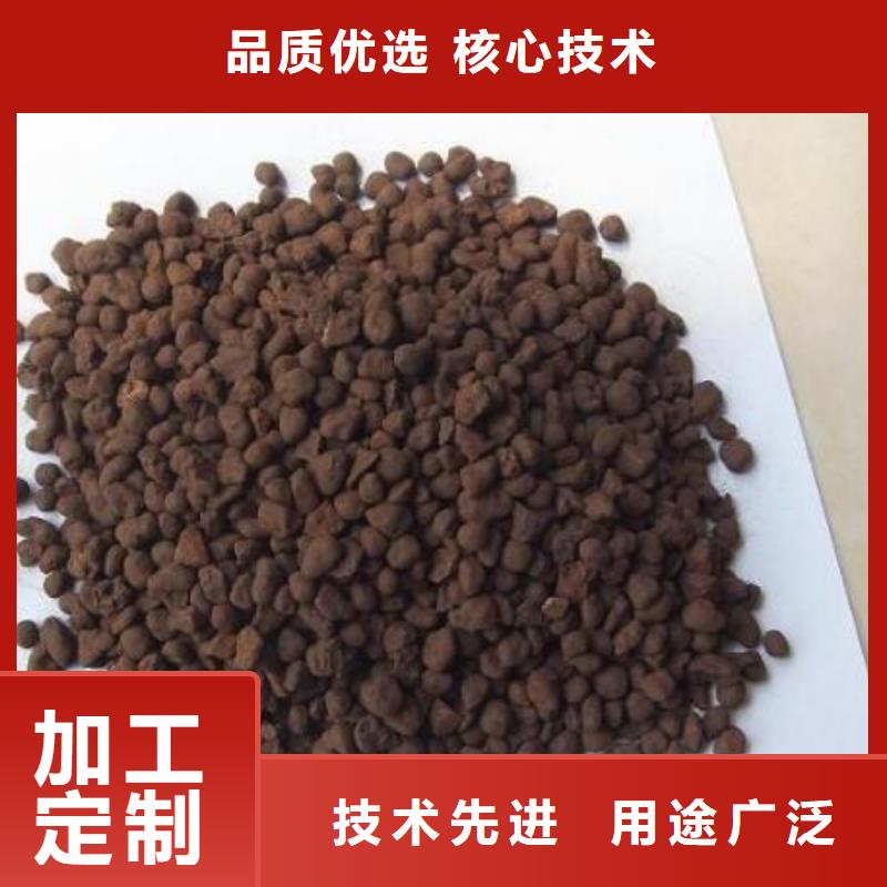 【锰砂,彗星式纤维滤料工期短发货快】同城经销商