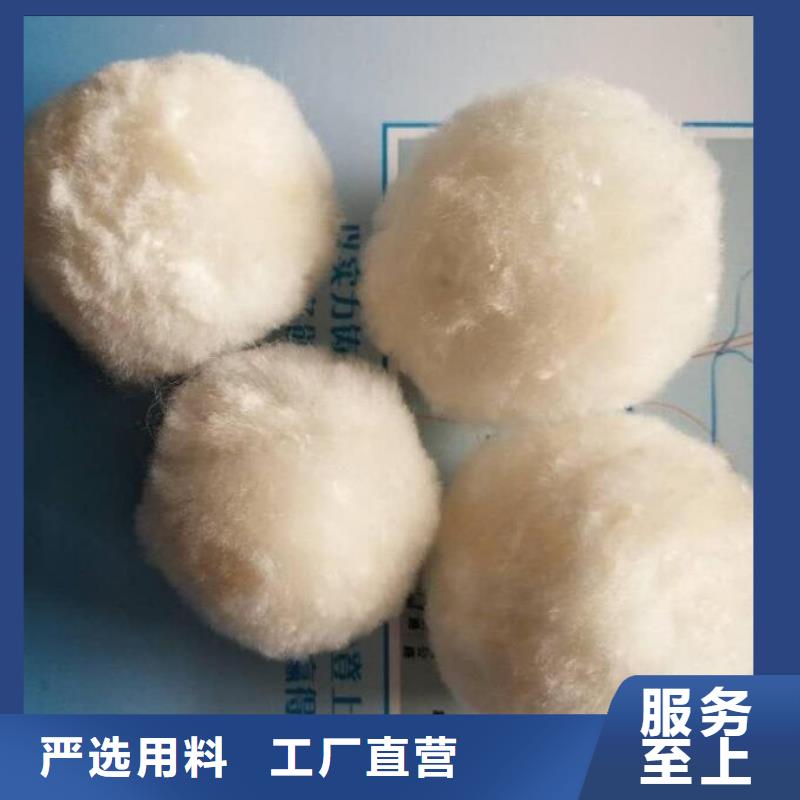 【纤维球滤头质量安全可靠】同城生产商