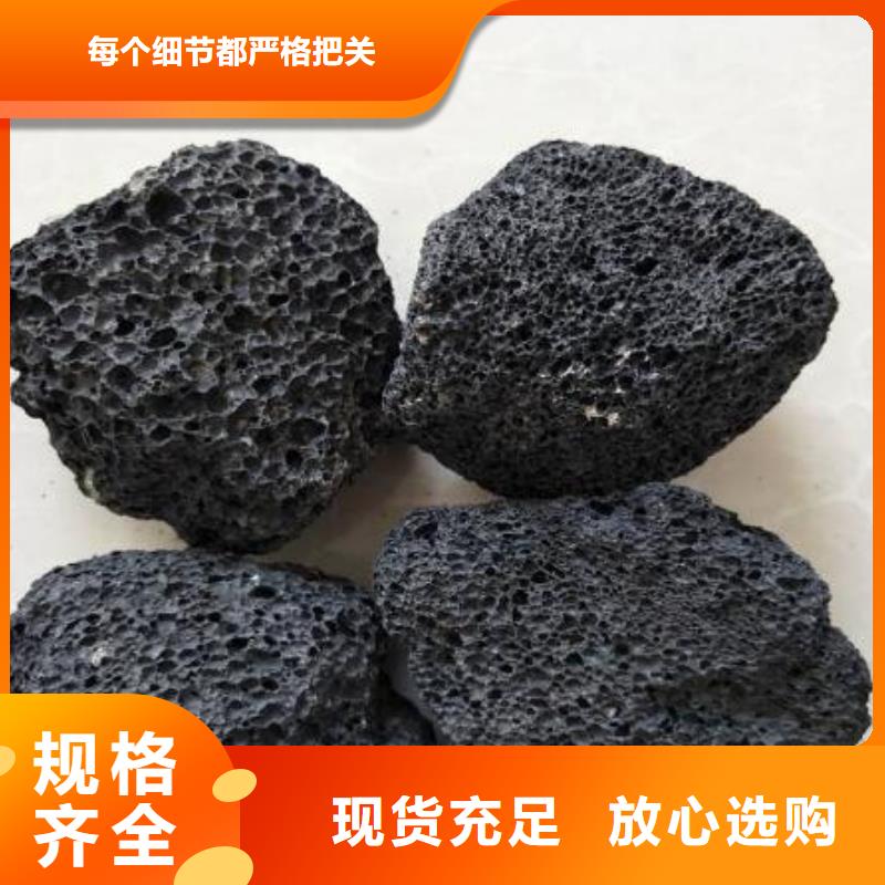 【火山岩】改性纤维球滤料现货直供一站式采购商家