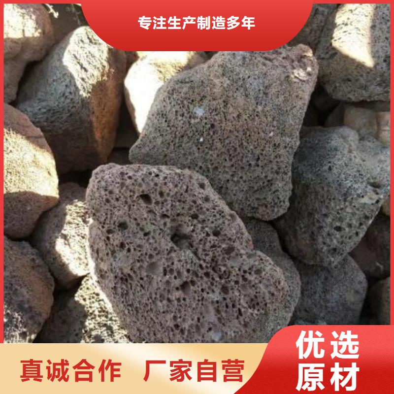 【火山岩】纤维球滤料好品质售后无忧工厂直销