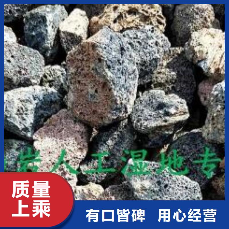 【火山岩】-鲍尔环当地厂家值得信赖质检严格