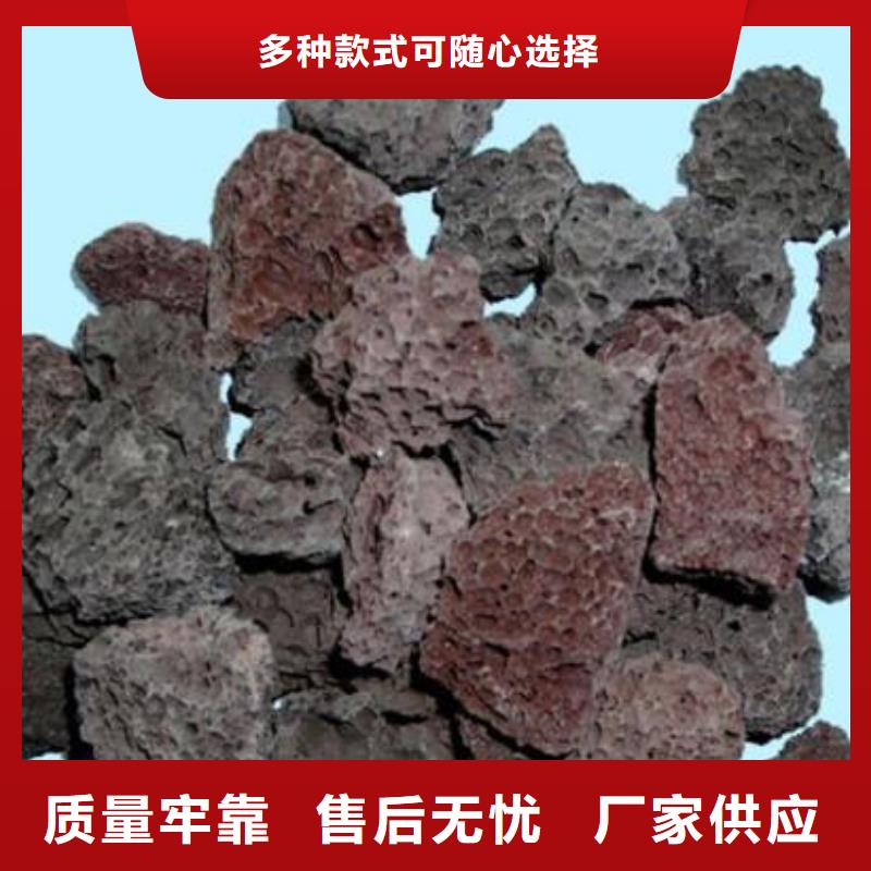 【火山岩】EPS泡沫滤工厂采购质量不佳尽管来找我