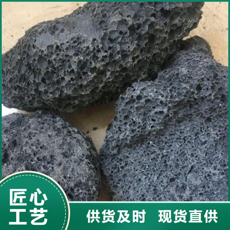 火山岩,滤帽应用范围广泛专业设计