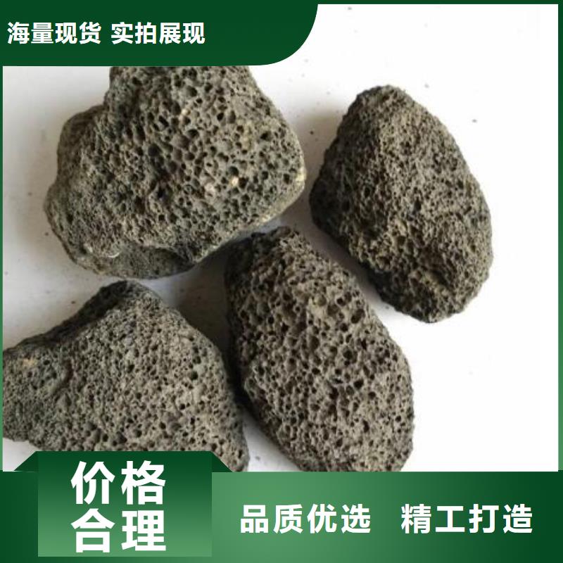 火山岩蜂窝斜管自产自销同城供应商