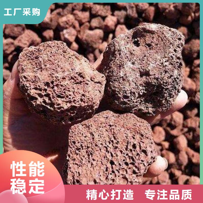 火山岩彗星式纤维滤料买的放心安兴用的舒心当地经销商