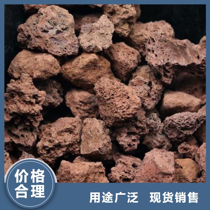 火山岩-EPS泡沫滤大厂生产品质同城供应商