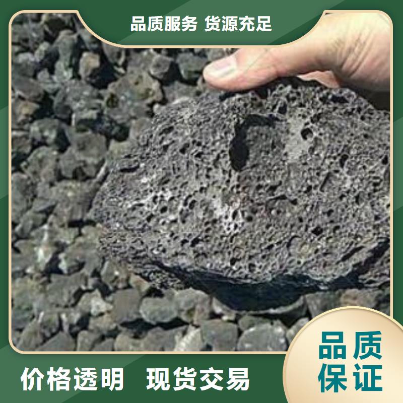 火山岩排水帽质量检测可定制