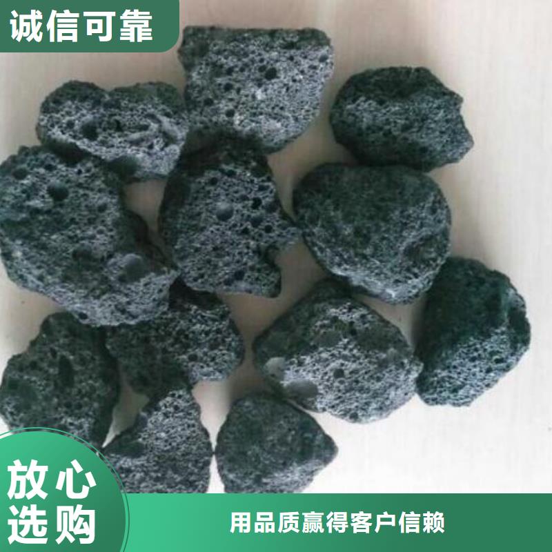 火山岩彗星式纤维滤料品质不将就优良材质