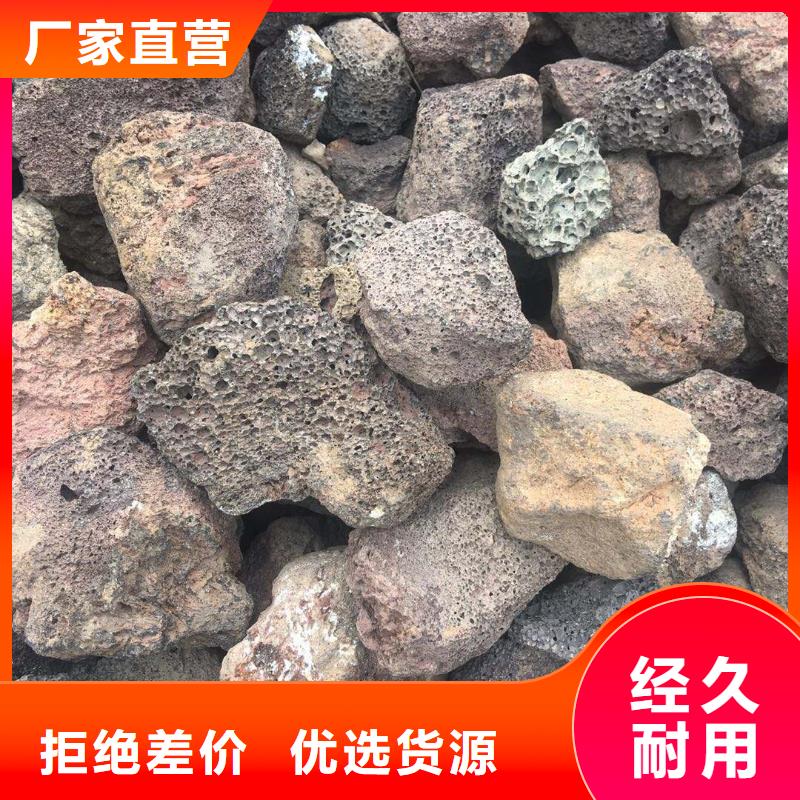 火山岩果壳滤料工艺层层把关源头厂商